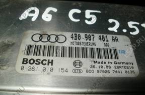 КОМПЛЕКТ IMMOBILIZER AUDI A6 C5 2.5 TDI 4B0907401AA