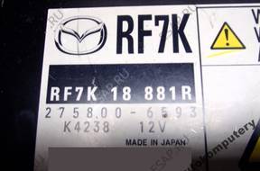 КОМПЛЕКТ КОМПЛЕКТ MAZDA 6 2.0 CITD 2758006593 rf7k