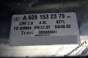 КОМПЛЕКТ КОМПЛЕКТ MERCEDES W211 a6281532379 8zyl