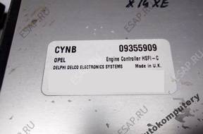 КОМПЛЕКТ КОМПЛЕКТ OPEL ASTRA II 1.4 09355909 cynb