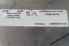 КОМПЛЕКТ КОМПЛЕКТ PEUGEOT 1007 9661582980 9655883280