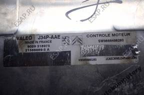 КОМПЛЕКТ КОМПЛЕКТ PEUGEOT 206+ 9666498280 9655883280