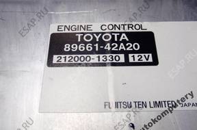 КОМПЛЕКТ КОМПЛЕКТ TOYOTA 8966142a20 2120001330
