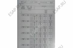 Комплект тестированных форсунок SIEMENS 03L130277B VW / AUDI / SKODA  1.6 TDi 