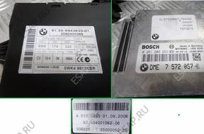КОМПЛЕКТ ЗАЖИГАНИЯ 0261209253 4,8 V8 BMW X5 E70