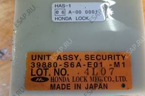 КОМПЛЕКТ ЗАЖИГАНИЯ 37820PMAE13 CIVIC 7 1,4