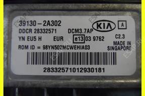 КОМПЛЕКТ ЗАЖИГАНИЯ 39130-2A302 KIA VENGA 1.4 CRDI