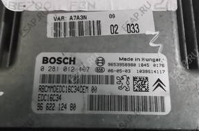 КОМПЛЕКТ ЗАЖИГАНИЯ БЛОК УПРАВЛЕНИЯ BSI PEUGEOT 207