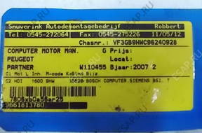 КОМПЛЕКТ ЗАЖИГАНИЯ БЛОК УПРАВЛЕНИЯ BSM Peugeot Partner 02-