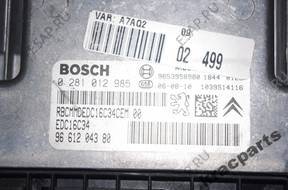 КОМПЛЕКТ ЗАЖИГАНИЯ BSI БЛОК УПРАВЛЕНИЯ PEUGEOT 207 1,6 HDI