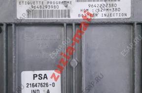 КОМПЛЕКТ ЗАЖИГАНИЯ C3 C2 1.4 8V 9642222380