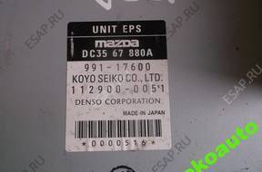 КОМПЛЕКТ ЗАЖИГАНИЯ DC3567880A Mazda Demio 1.5 16V