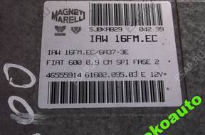 КОМПЛЕКТ ЗАЖИГАНИЯ Fiat Seicento 900cm