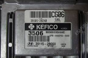 КОМПЛЕКТ ЗАЖИГАНИЯ HYUNDAI I20 1,4B 39115-2B060