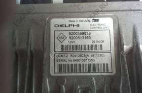 КОМПЛЕКТ ЗАЖИГАНИЯ Renault Modus 1.5 dCi