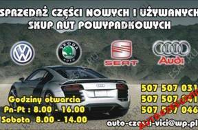 КОМПЛЕКТ ЗАЖИГАНИЯ SEAT IBIZA 6L0 1.2B AZQ 03E906033P