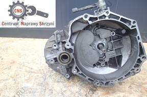 КОРОБКА ПЕРЕДАЧ 1,7 CDTI OPEL ASTRA,CORSA,MERIVA,ZAFIRA