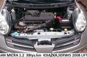 КОРОБКА ПЕРЕДАЧ 1.2 NISSAN MICRA K12 РЕСТАЙЛИНГ 38tys