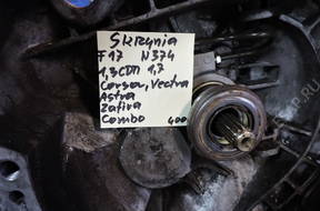 КОРОБКА ПЕРЕДАЧ 1.3CDTI F17 W374 ASTRA CORSA ZAFIRA 5B