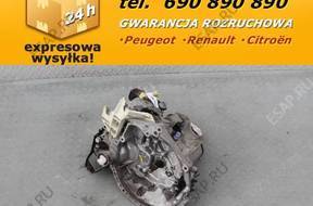 КОРОБКА ПЕРЕДАЧ 20CQ25 1.4 CITROEN C4 C3 PEUGEOT 307 207