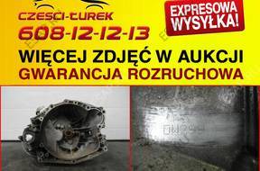 КОРОБКА ПЕРЕДАЧ 20DM39 PEUGEOT 307 2.0 HDI