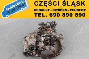 КОРОБКА ПЕРЕДАЧ 20TT01 CITROEN C1 PEUGEOT 107 1.0