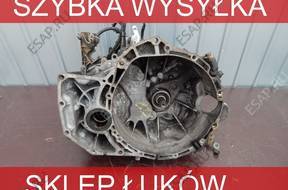 КОРОБКА ПЕРЕДАЧ 2.2 DCI 8H5 NISSAN X-TRAIL T30 4x4 03-07