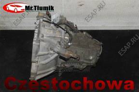 КОРОБКА ПЕРЕДАЧ 3213150J Nissan Primera P10 2,0