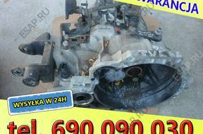 КОРОБКА ПЕРЕДАЧ 4X4 HYUNDAI TUCSON 2.0 16V 04-10 год,