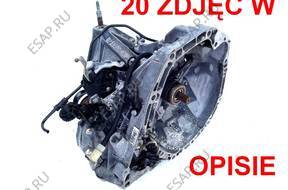 КОРОБКА ПЕРЕДАЧ 5 BIEGW RENAULT 1.5 DCI 8200166683 JXQ4K