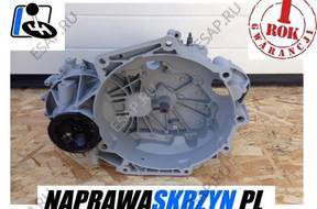 КОРОБКА ПЕРЕДАЧ 5-СТУПЕНЧАТАЯW VW CADDY 2,0 SDI HFN JJS