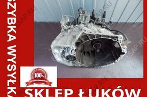 КОРОБКА ПЕРЕДАЧ 8H5 NISSAN X-TRAIL T30 01-07 2.0 16V 4x4