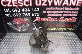 КОРОБКА ПЕРЕДАЧ ALFA GT 156 2.0 JTS