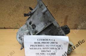 КОРОБКА ПЕРЕДАЧ BEGW CITROEN C4 1.6 HDI