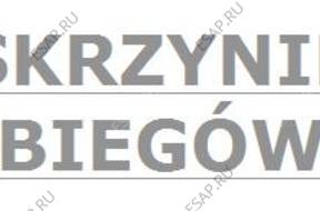 КОРОБКА ПЕРЕДАЧ BIEGÓW 1.6 FSI GVY JHT LVN JHV FVH