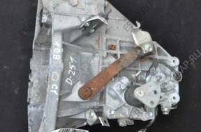 КОРОБКА ПЕРЕДАЧ Biegów CITROEN C1 1.0B 20TT05 2008