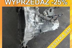 КОРОБКА ПЕРЕДАЧ BIEGÓW HYUNDAI LANTRA МЕХАНИКА 1.6