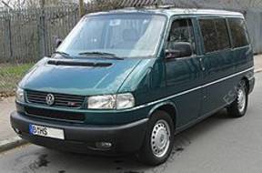 КОРОБКА ПЕРЕДАЧ BIEGÓW VW T4 TRANSPORTER -