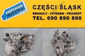 КОРОБКА ПЕРЕДАЧ CITROEN C5 2.0 HDI 20LM23