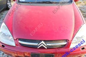 КОРОБКА ПЕРЕДАЧ Citroen C5 2.2 HDI 20LE96