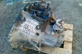 КОРОБКА ПЕРЕДАЧ CITROEN XSARA II 01 год,. 1,9D/TD KUP