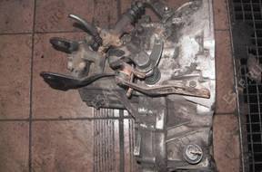 КОРОБКА ПЕРЕДАЧ COUPE 2,0 16V G4GF