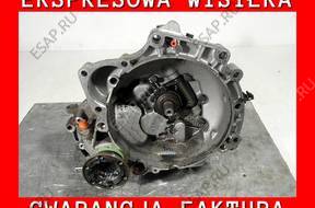 КОРОБКА ПЕРЕДАЧ DQW VW VOLKSWAGEN POLO 1.6 98