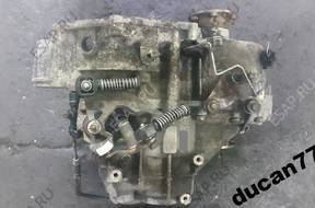 КОРОБКА ПЕРЕДАЧ DRW 1.9tdi VW  audi seat skoda 6-СТУПЕНЧАТАЯw