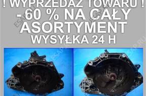 КОРОБКА ПЕРЕДАЧ F13 C418 OPEL ASTRA III 1.4