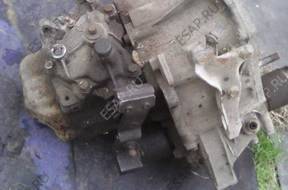 КОРОБКА ПЕРЕДАЧ FIAT PUNTO 1 I 1,1