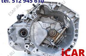 КОРОБКА ПЕРЕДАЧ FIAT PUNTO 2 II 1.2 8V 16V 99-05