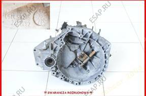 КОРОБКА ПЕРЕДАЧ FIAT PUNTO I 1.1 1.2 8V