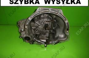 КОРОБКА ПЕРЕДАЧ FORD FIESTA MK3 1.0 89-95 4-СТУПЕНЧАТАЯ