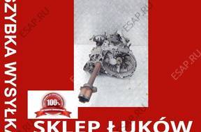 КОРОБКА ПЕРЕДАЧ FORD FOCUS MK2 C-MAX 1.6 1.8 TDCI 04-08